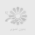 وکالت چگونه شغلی است